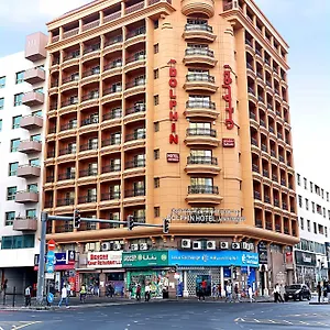 3* Apartahotel Dolphin